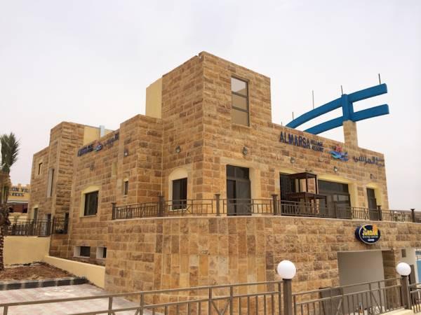 Almarsa Village Resort Aqaba Exterior photo